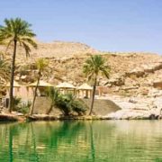 Oasi naturale Wadi Bani Khalid